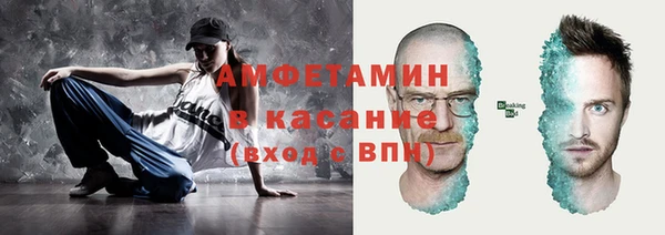 марихуана Семёнов