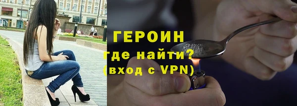 гашик Абдулино