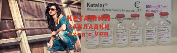 гашишное масло Слюдянка