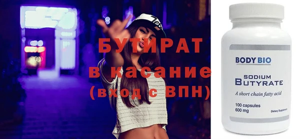 винт Алексеевка