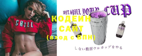 кокс Алзамай