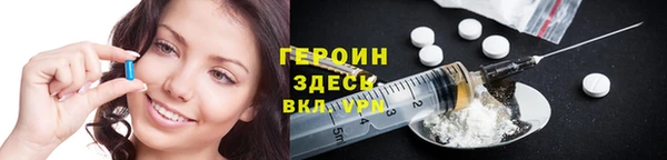 кокаин Алексин