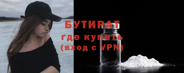 ГАЛЛЮЦИНОГЕННЫЕ ГРИБЫ Снежинск