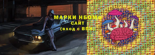 кокс Алзамай