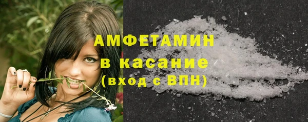 винт Алексеевка
