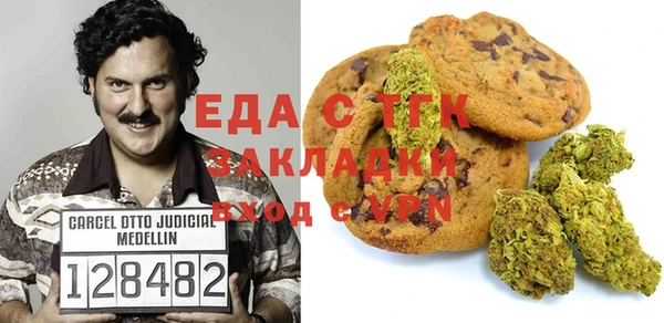 винт Алексеевка
