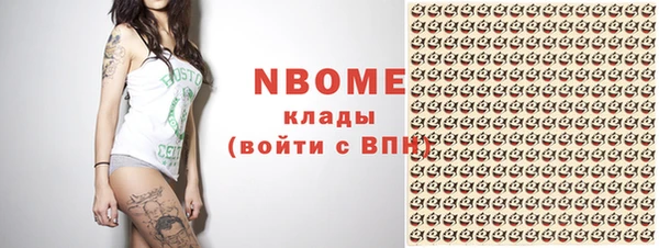кокс Алзамай