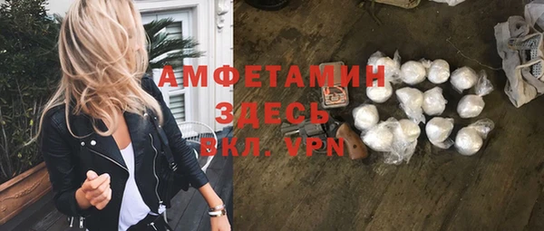 винт Алексеевка