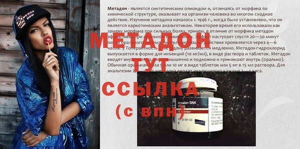 винт Алексеевка