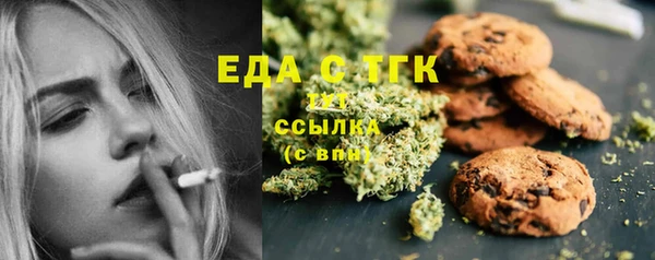 кокаин Алексин