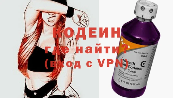 кокс Алзамай