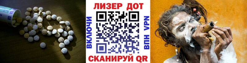 наркотики  Козловка  ЛСД экстази ecstasy 