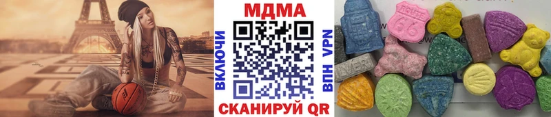 где продают   Козловка  MDMA crystal 