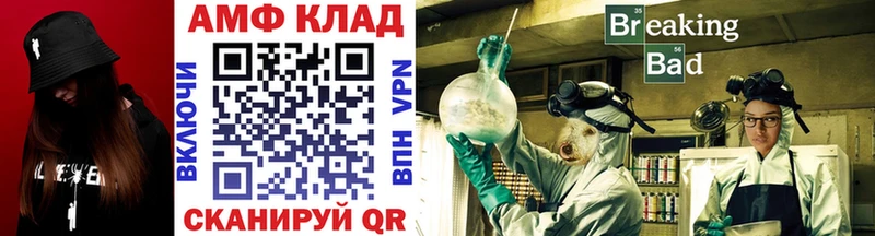 наркотики  Козловка  Метамфетамин Methamphetamine 