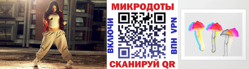 Псилоцибиновые грибы Cubensis  Козловка 
